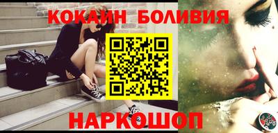 круглые Партизанск