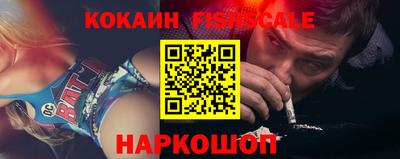 герыч Пенза
