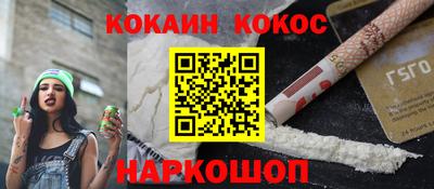 герыч Пенза