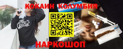 круглые Партизанск