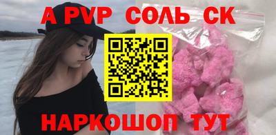 мефедрон VHQ Первоуральск