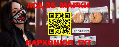 apvp Гусиноозёрск