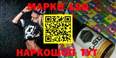 мефедрон VHQ Первоуральск