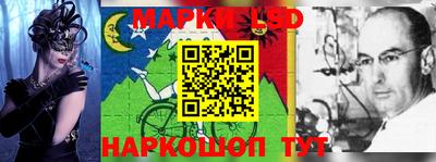 мефедрон VHQ Первоуральск
