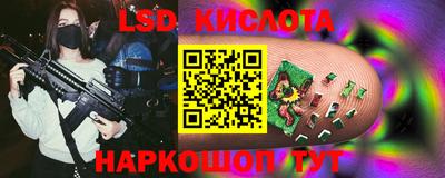 мефедрон VHQ Первоуральск
