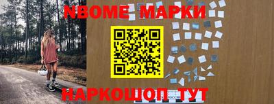 мефедрон VHQ Первоуральск
