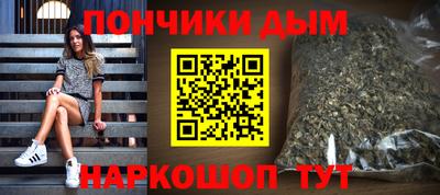 круглые Партизанск