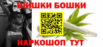 мефедрон VHQ Первоуральск
