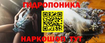 круглые Партизанск