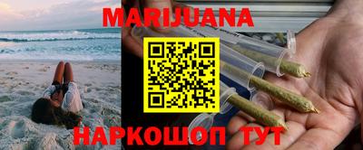 круглые Партизанск