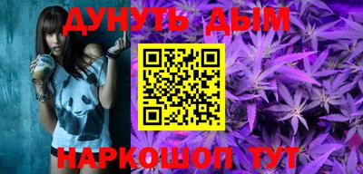 мефедрон VHQ Первоуральск