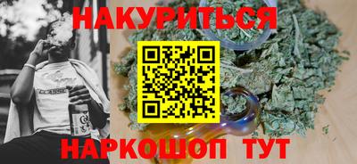 круглые Партизанск