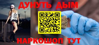 круглые Партизанск