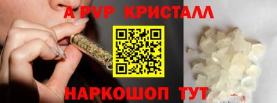 круглые Партизанск