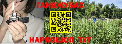круглые Партизанск