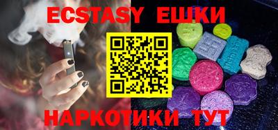 мефедрон VHQ Первоуральск