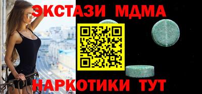 герыч Пенза