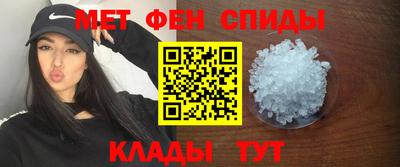 герыч Пенза