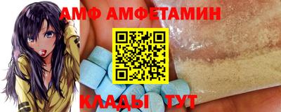 мефедрон VHQ Первоуральск