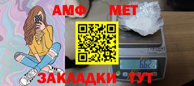 мефедрон VHQ Первоуральск