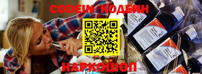 мефедрон VHQ Первоуральск