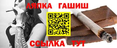 герыч Пенза