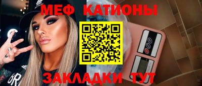герыч Пенза