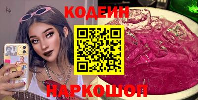 круглые Партизанск