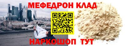 герыч Пенза