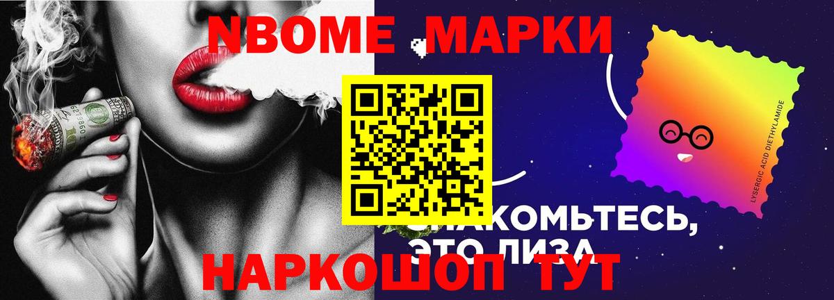 Лсд 25 экстази ecstasy Россия
