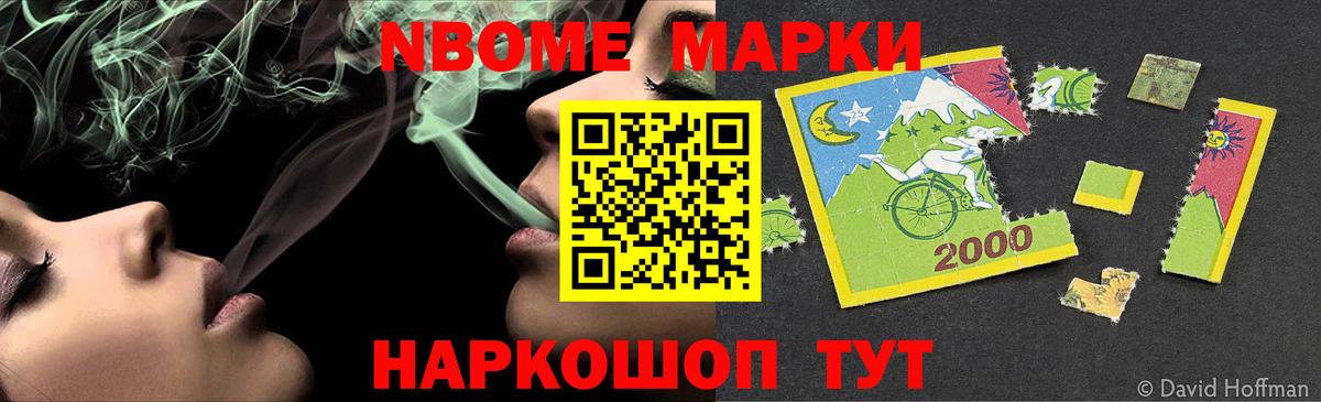 ЛСД экстази кислота  Вход с VPN  Лсд 25 экстази  Россия  Лсд 25 экстази кислота 